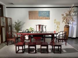 江門市品家家具有限公司：新會紅木家具的領軍力量